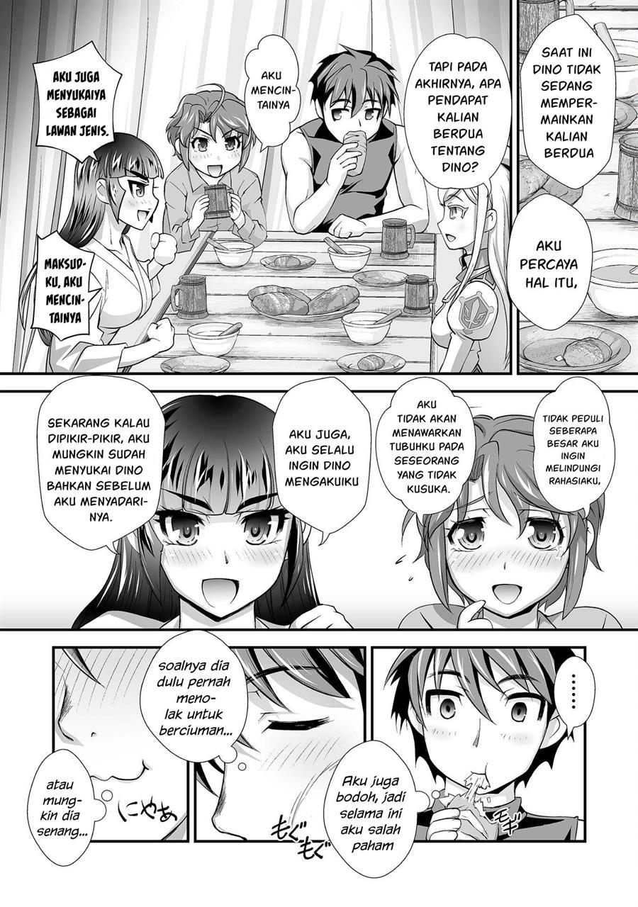 Kuchidome No Gohoubi Wa Dansou Otome To Icha Ero Desu! Chapter 21 – halaman 5