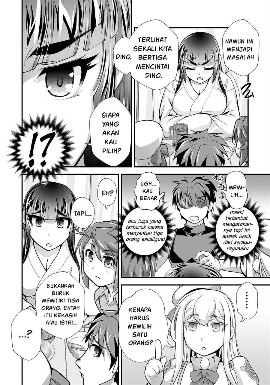 Kuchidome No Gohoubi Wa Dansou Otome To Icha Ero Desu! Chapter 21 – halaman 7
