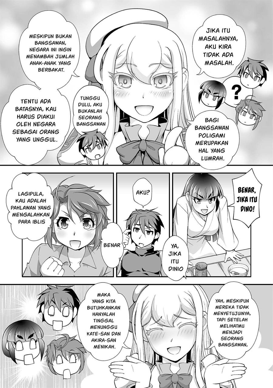 Kuchidome No Gohoubi Wa Dansou Otome To Icha Ero Desu! Chapter 21 – halaman 8