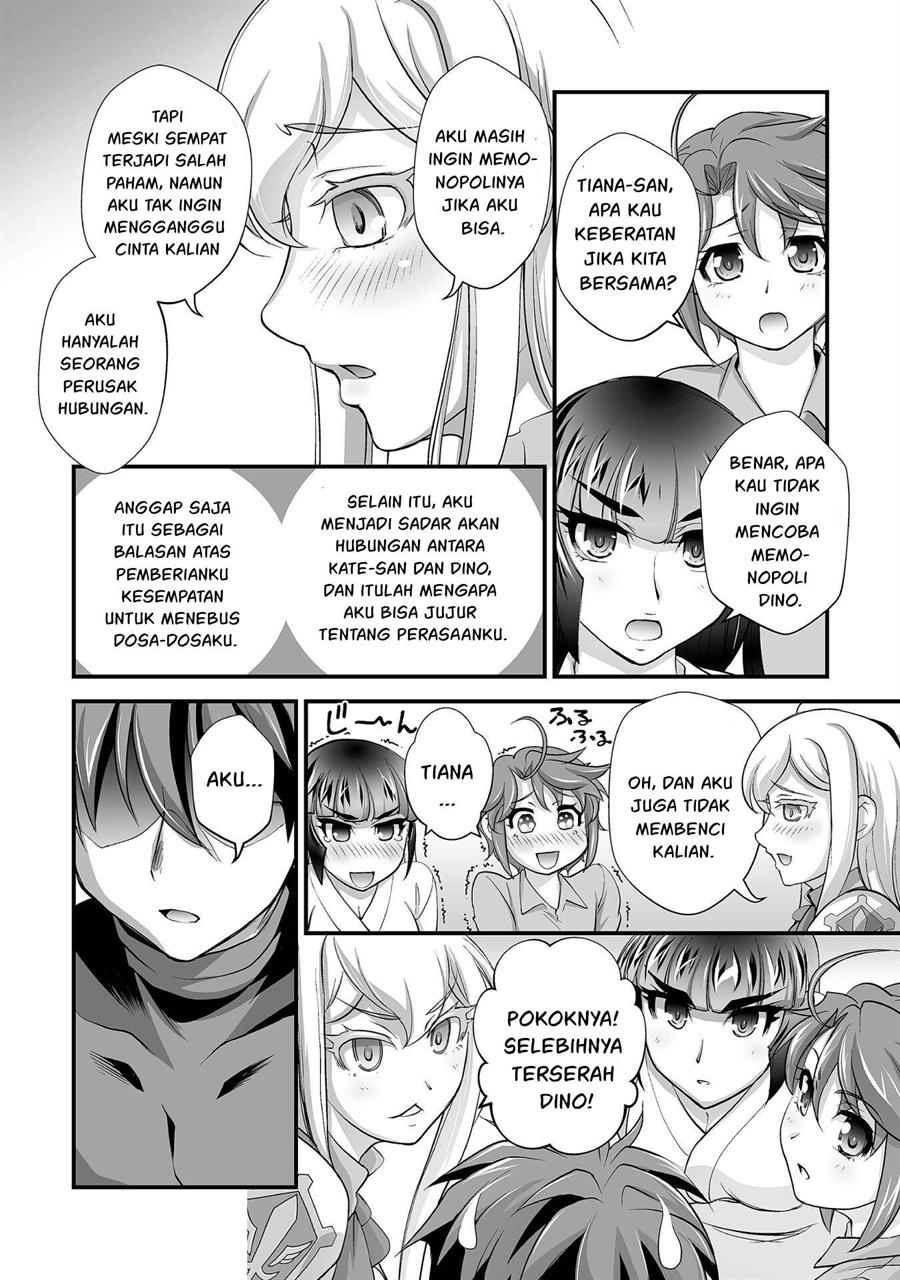 Kuchidome No Gohoubi Wa Dansou Otome To Icha Ero Desu! Chapter 21 – halaman 9