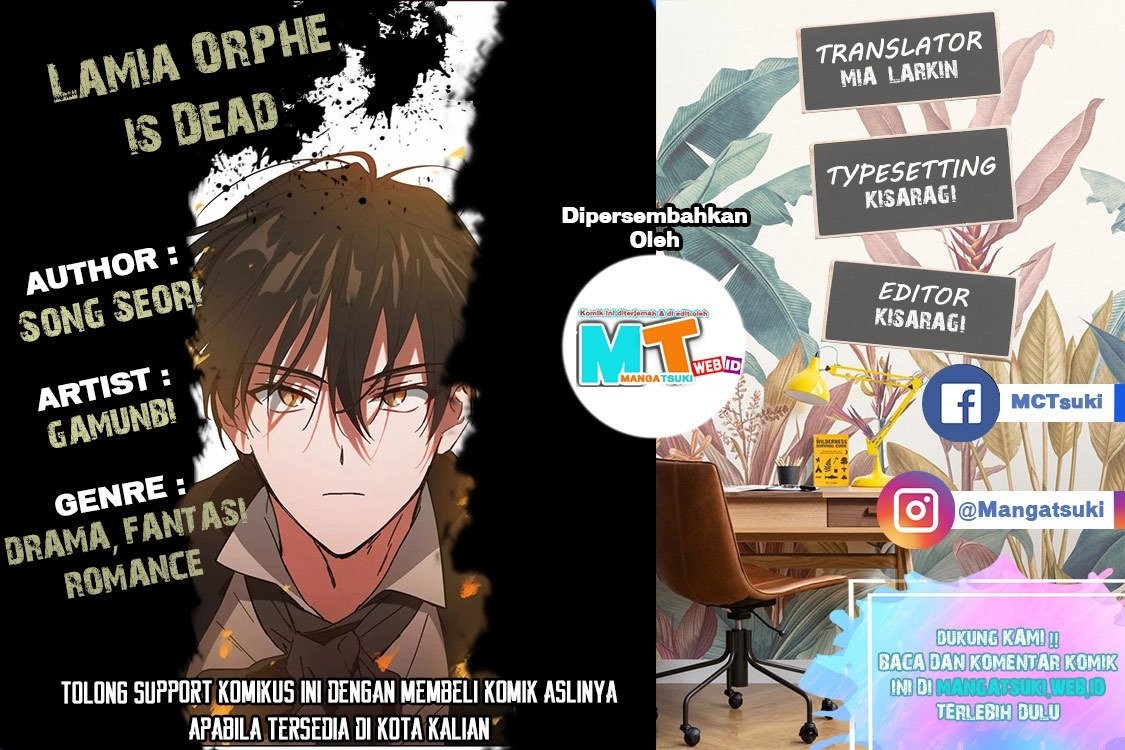Lamia Orphe Is Dead Chapter 1 – halaman 1