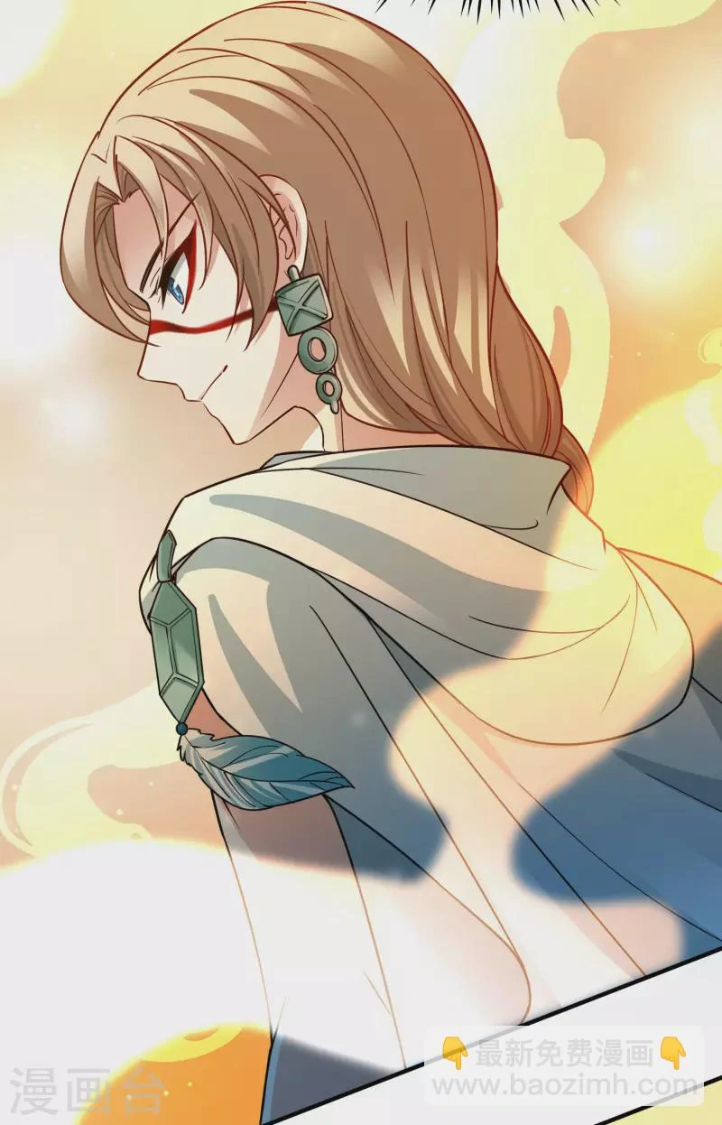 Last Journey To The Past - Sequel Chapter 142 – halaman 20