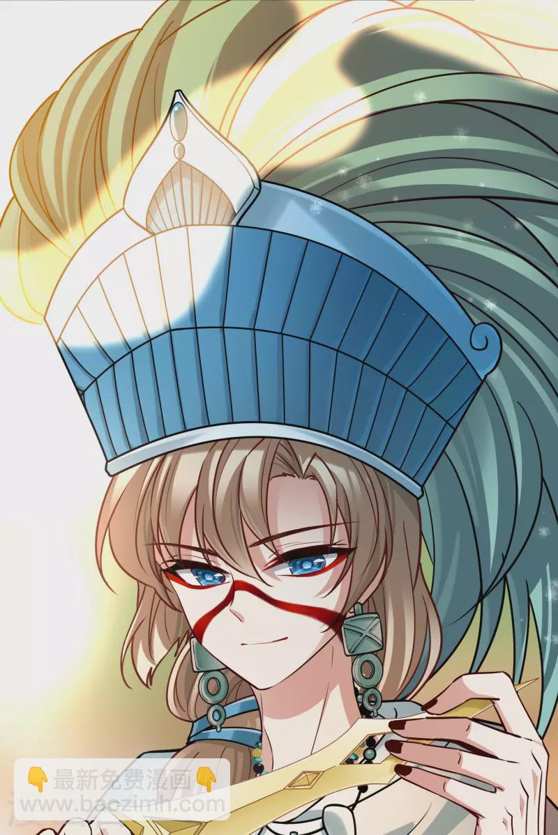 Last Journey To The Past - Sequel Chapter 142 – halaman 33