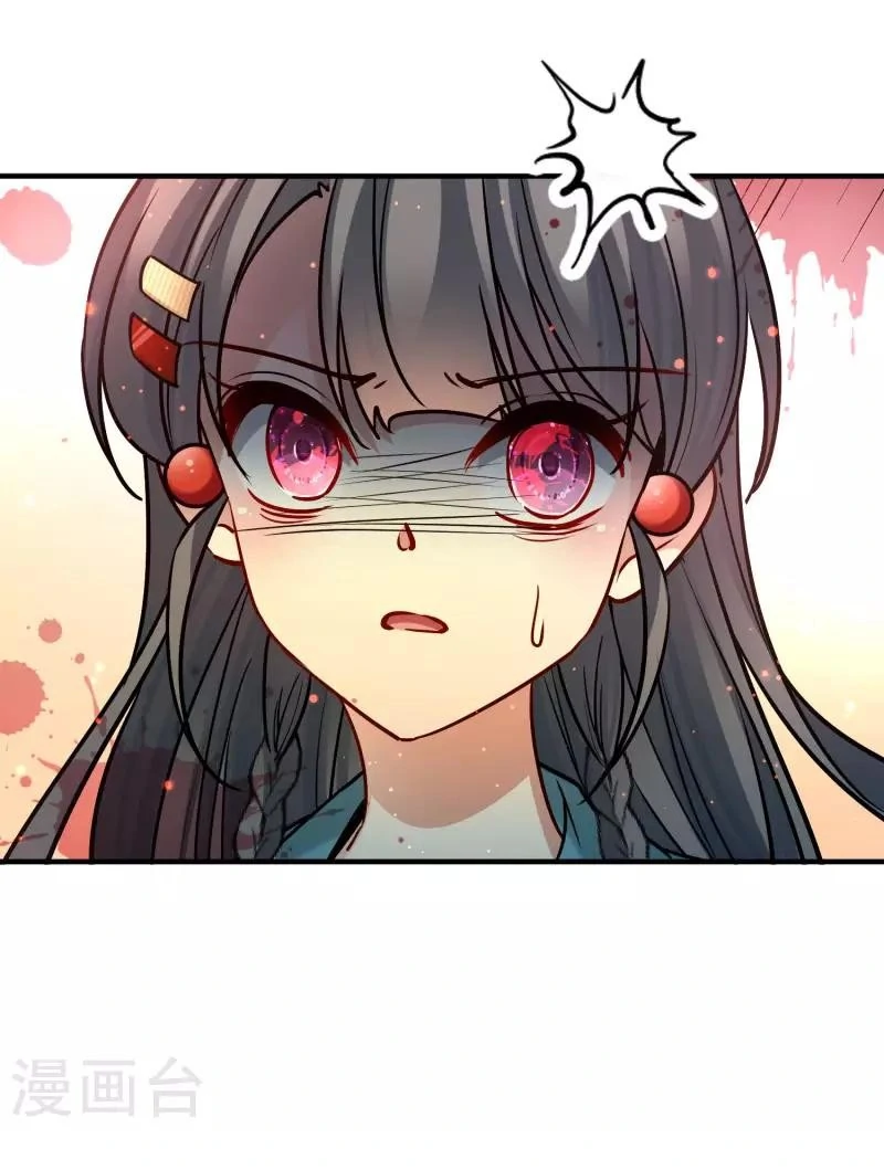 Last Journey To The Past - Sequel Chapter 142 – halaman 37