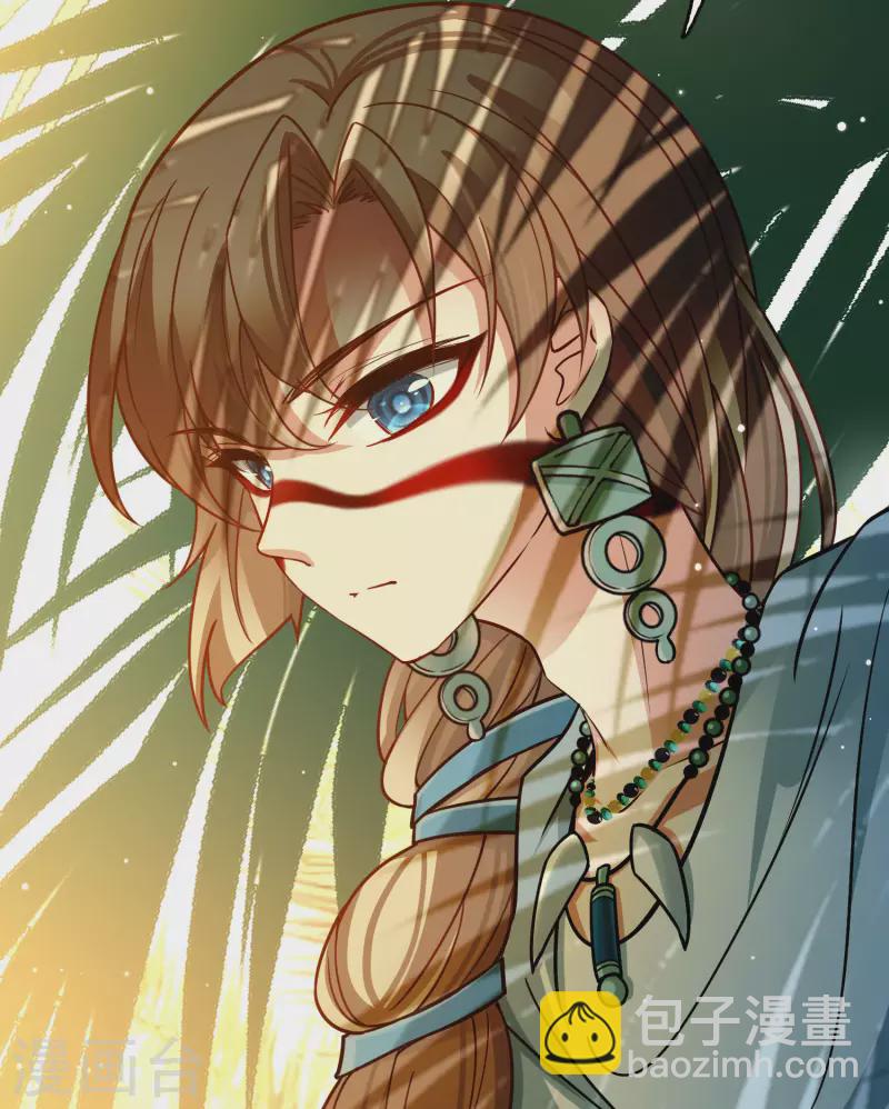 Last Journey To The Past - Sequel Chapter 142 – halaman 4