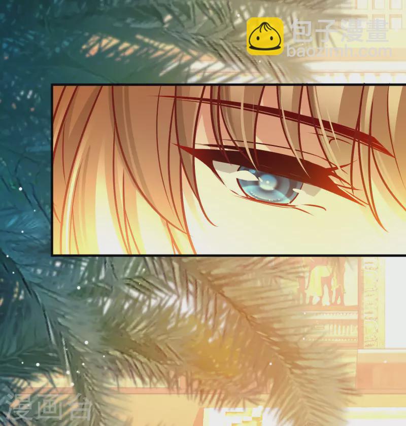 Last Journey To The Past - Sequel Chapter 147 – halaman 16