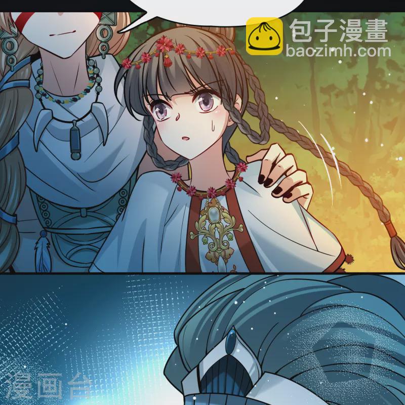 Last Journey To The Past - Sequel Chapter 151 – halaman 11