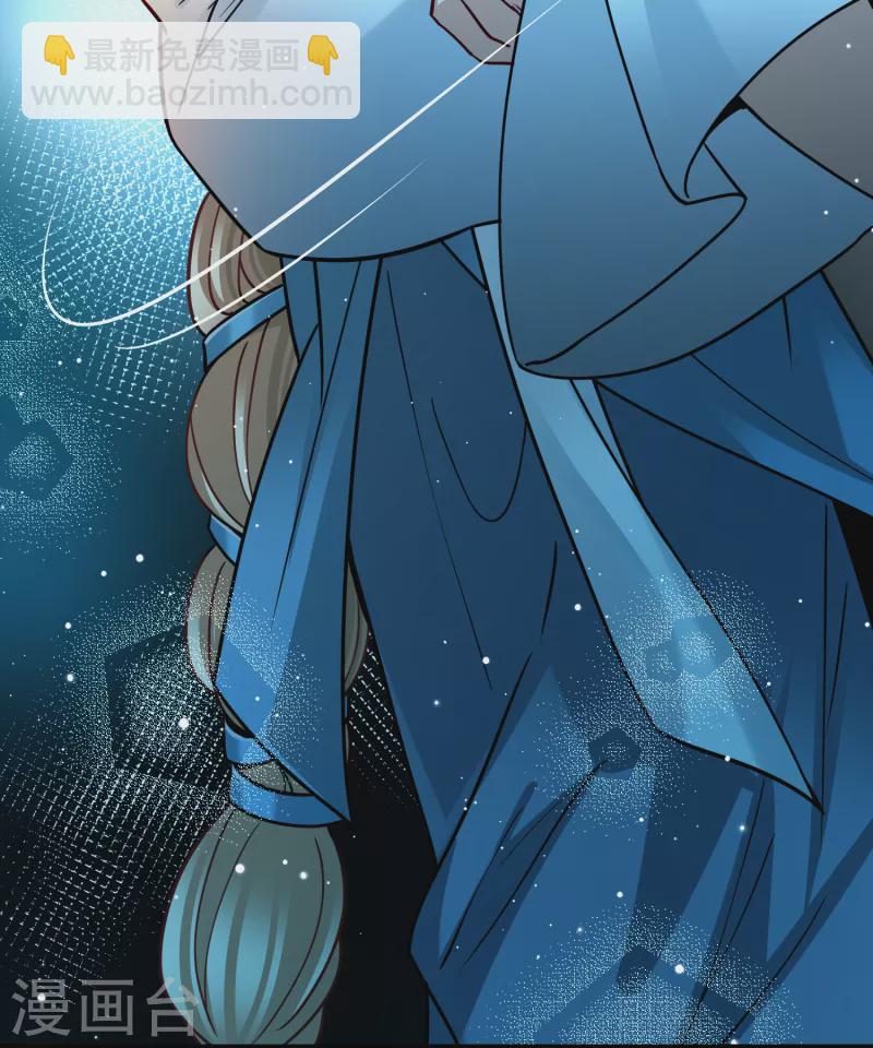 Last Journey To The Past - Sequel Chapter 151 – halaman 13