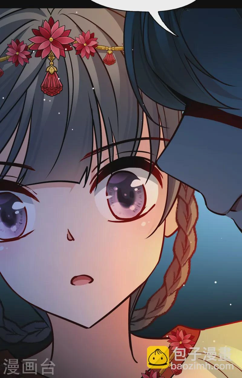 Last Journey To The Past - Sequel Chapter 151 – halaman 20