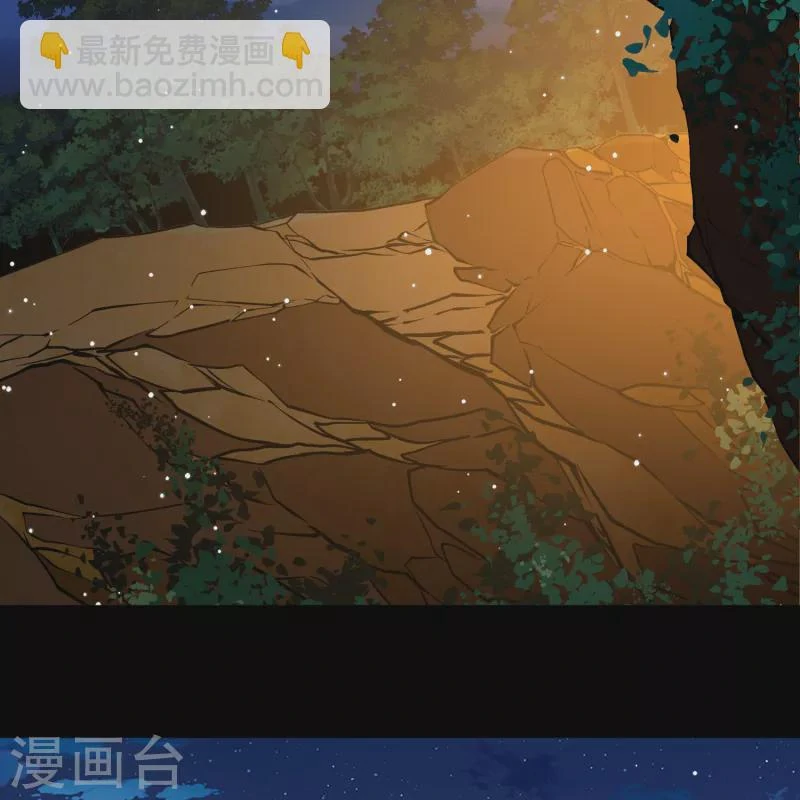 Last Journey To The Past - Sequel Chapter 151 – halaman 23