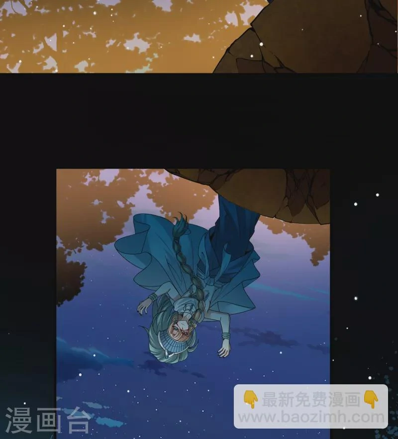 Last Journey To The Past - Sequel Chapter 151 – halaman 25