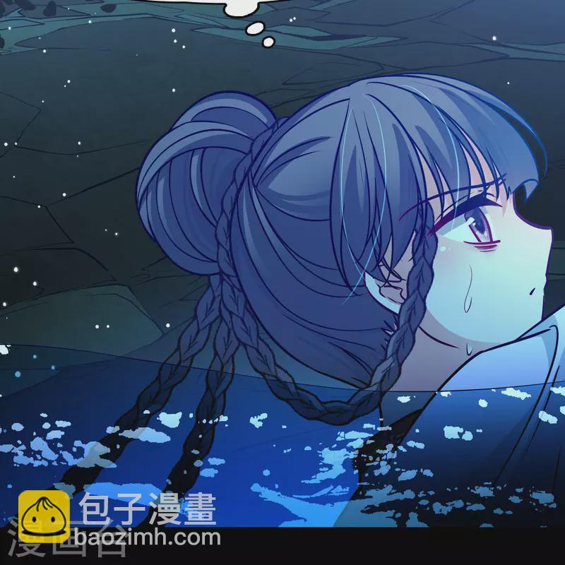 Last Journey To The Past - Sequel Chapter 151 – halaman 38