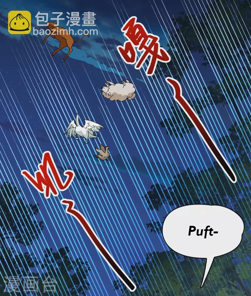 Last Journey To The Past - Sequel Chapter 151 – halaman 5