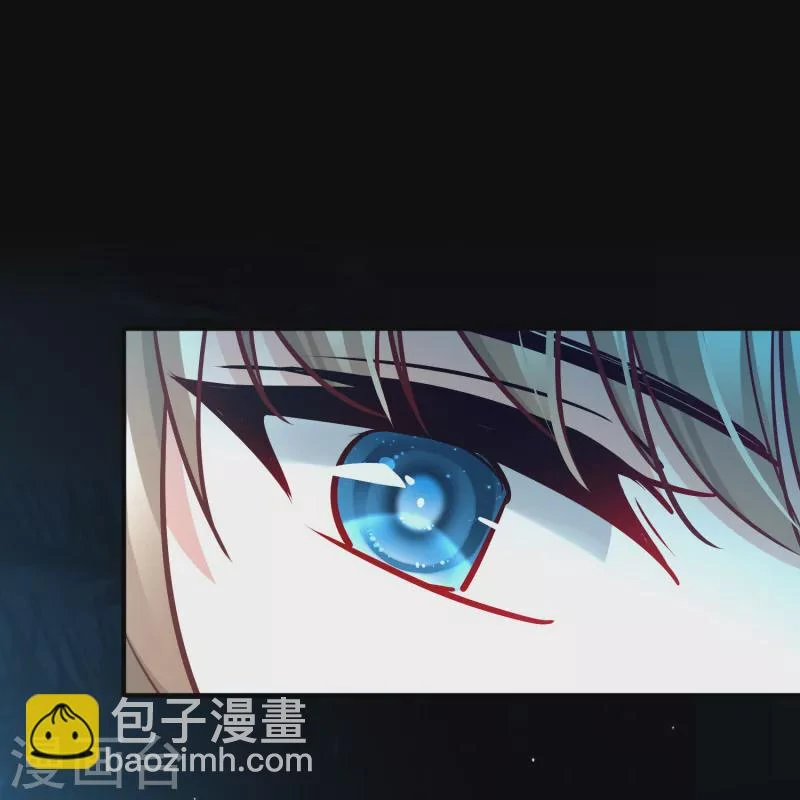 Last Journey To The Past - Sequel Chapter 166 – halaman 18