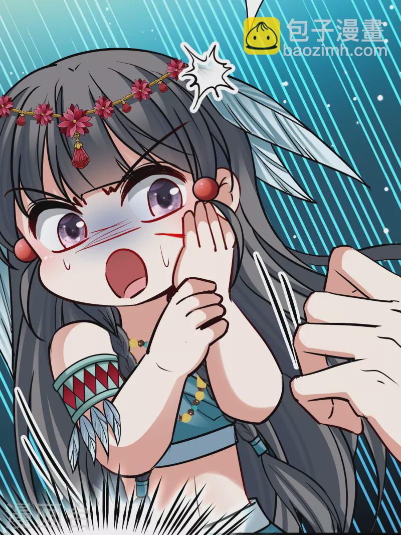 Last Journey To The Past - Sequel Chapter 166 – halaman 22