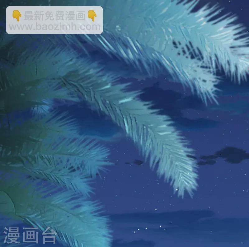 Last Journey To The Past - Sequel Chapter 166 – halaman 33