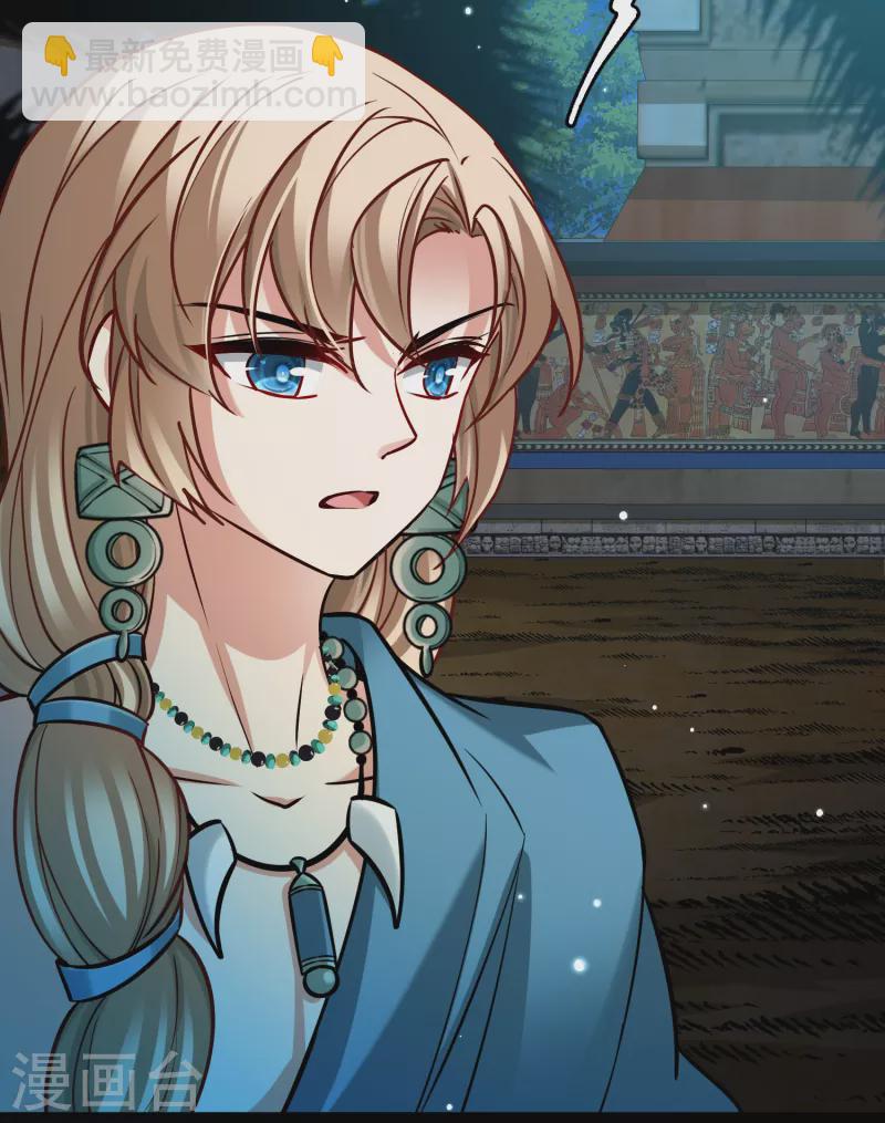 Last Journey To The Past - Sequel Chapter 166 – halaman 9