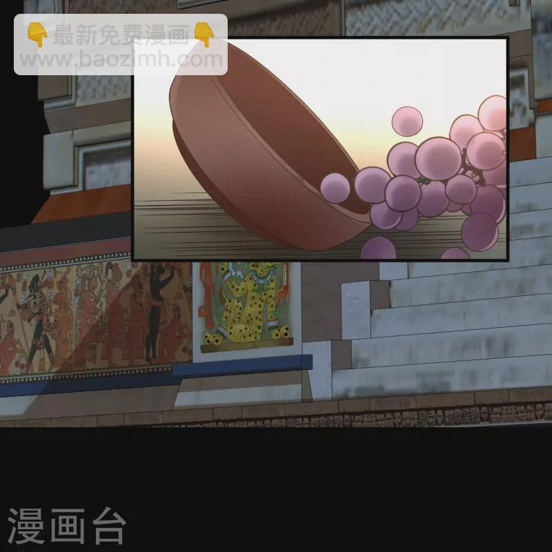 Last Journey To The Past - Sequel Chapter 178 – halaman 36