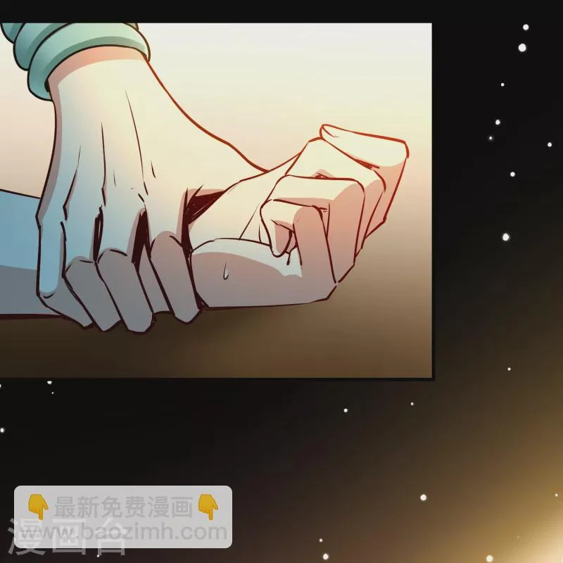 Last Journey To The Past - Sequel Chapter 178 – halaman 37