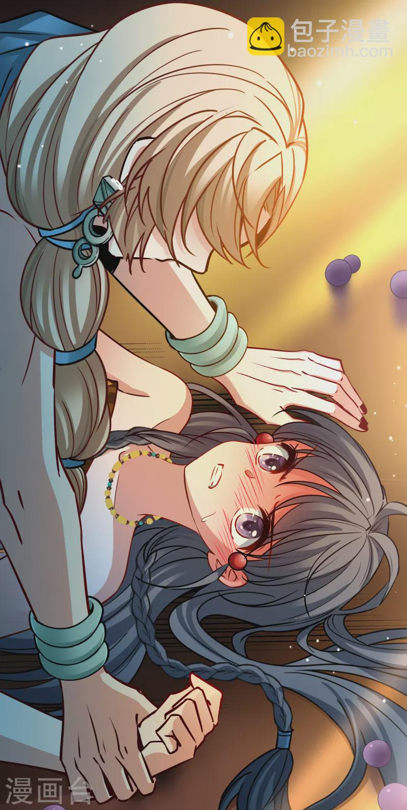 Last Journey To The Past - Sequel Chapter 178 – halaman 38