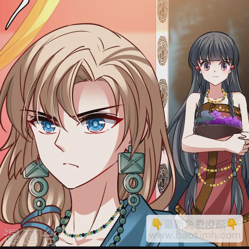 Last Journey To The Past - Sequel Chapter 178 – halaman 5