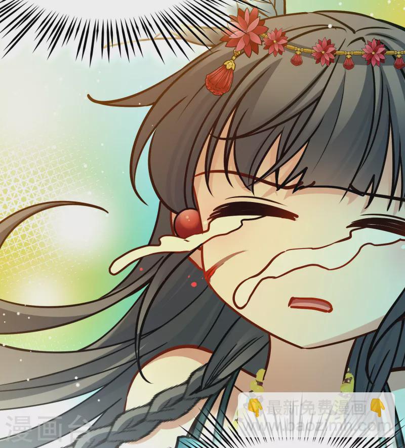 Last Journey To The Past - Sequel Chapter 182 – halaman 10