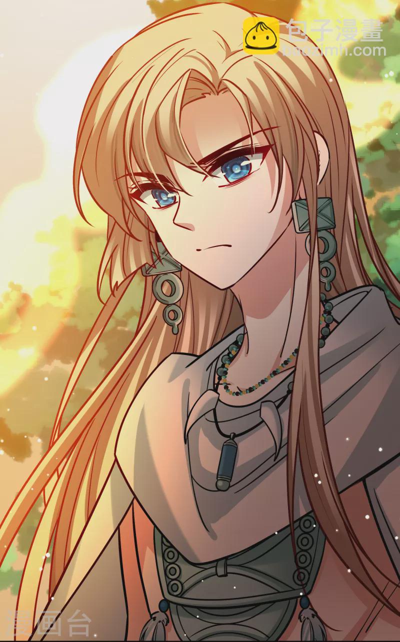Last Journey To The Past - Sequel Chapter 182 – halaman 18