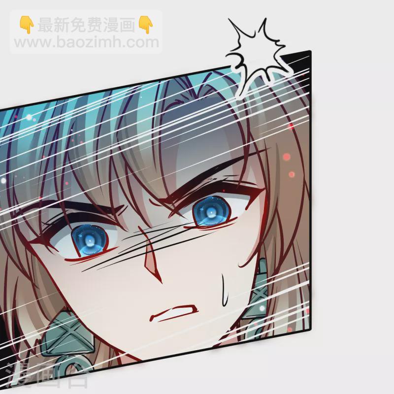 Last Journey To The Past - Sequel Chapter 182 – halaman 25