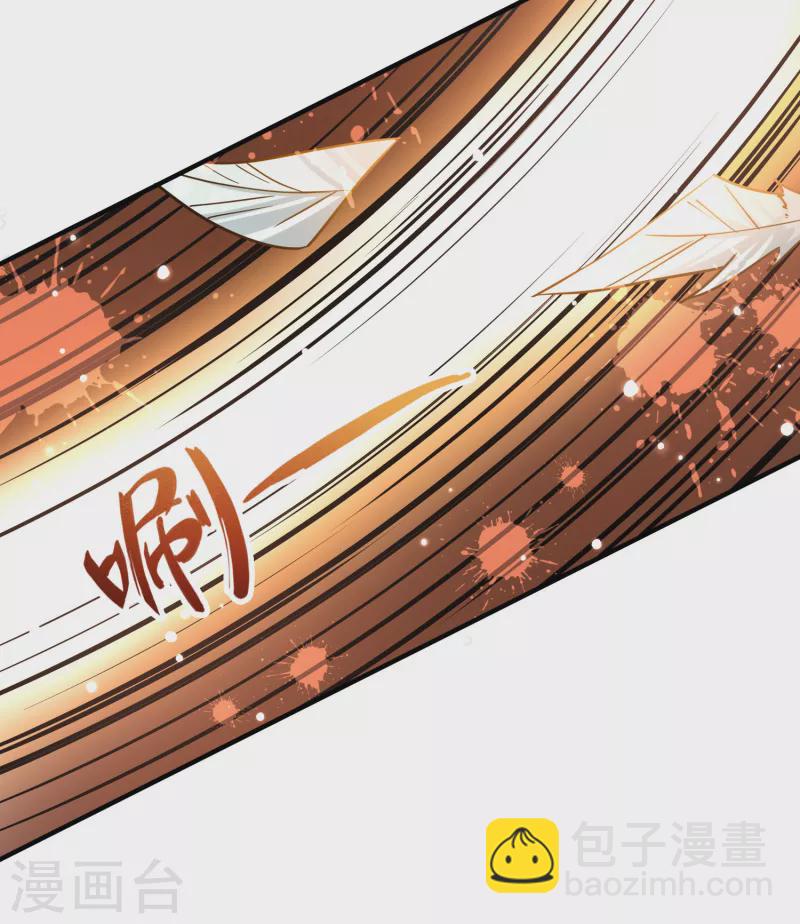 Last Journey To The Past - Sequel Chapter 182 – halaman 8