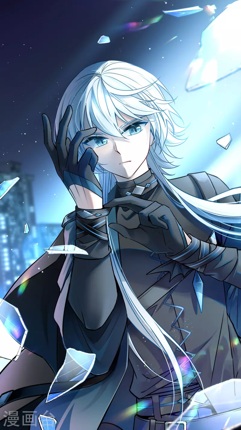 Last Journey To The Past - Sequel Chapter 196 – halaman 2
