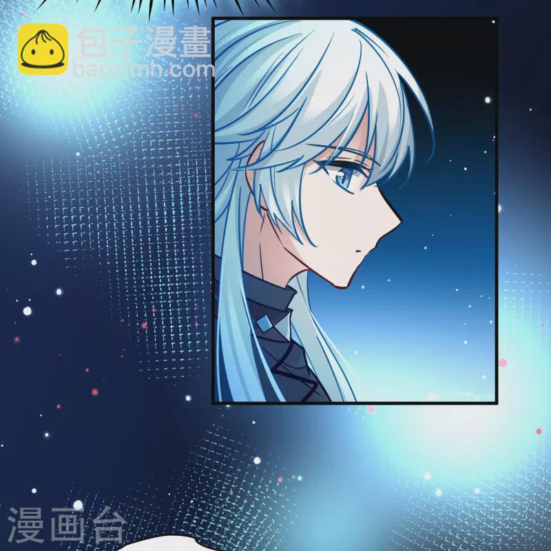 Last Journey To The Past - Sequel Chapter 196 – halaman 21