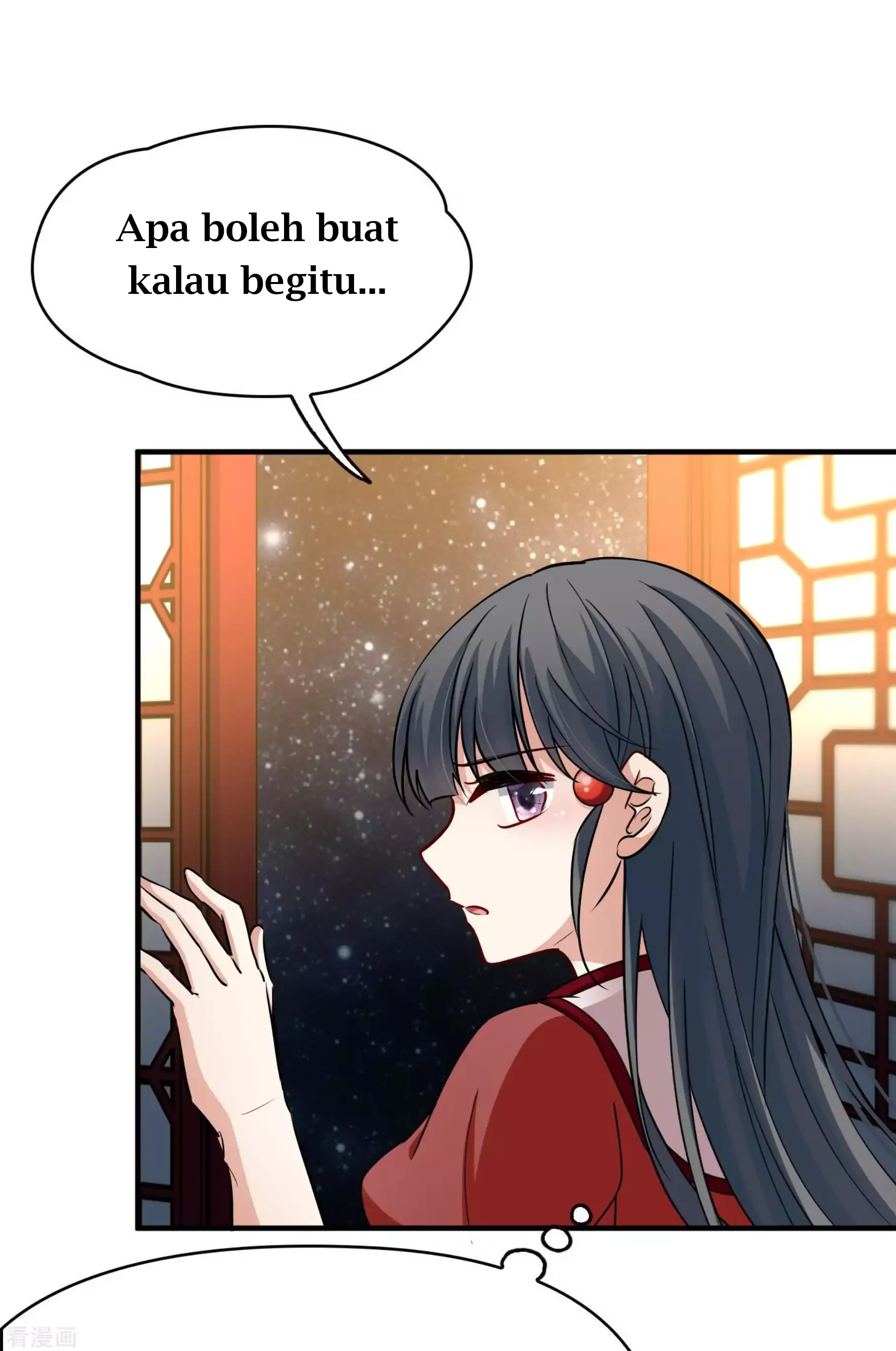 Last Journey To The Past - Sequel Chapter 2 – halaman 12