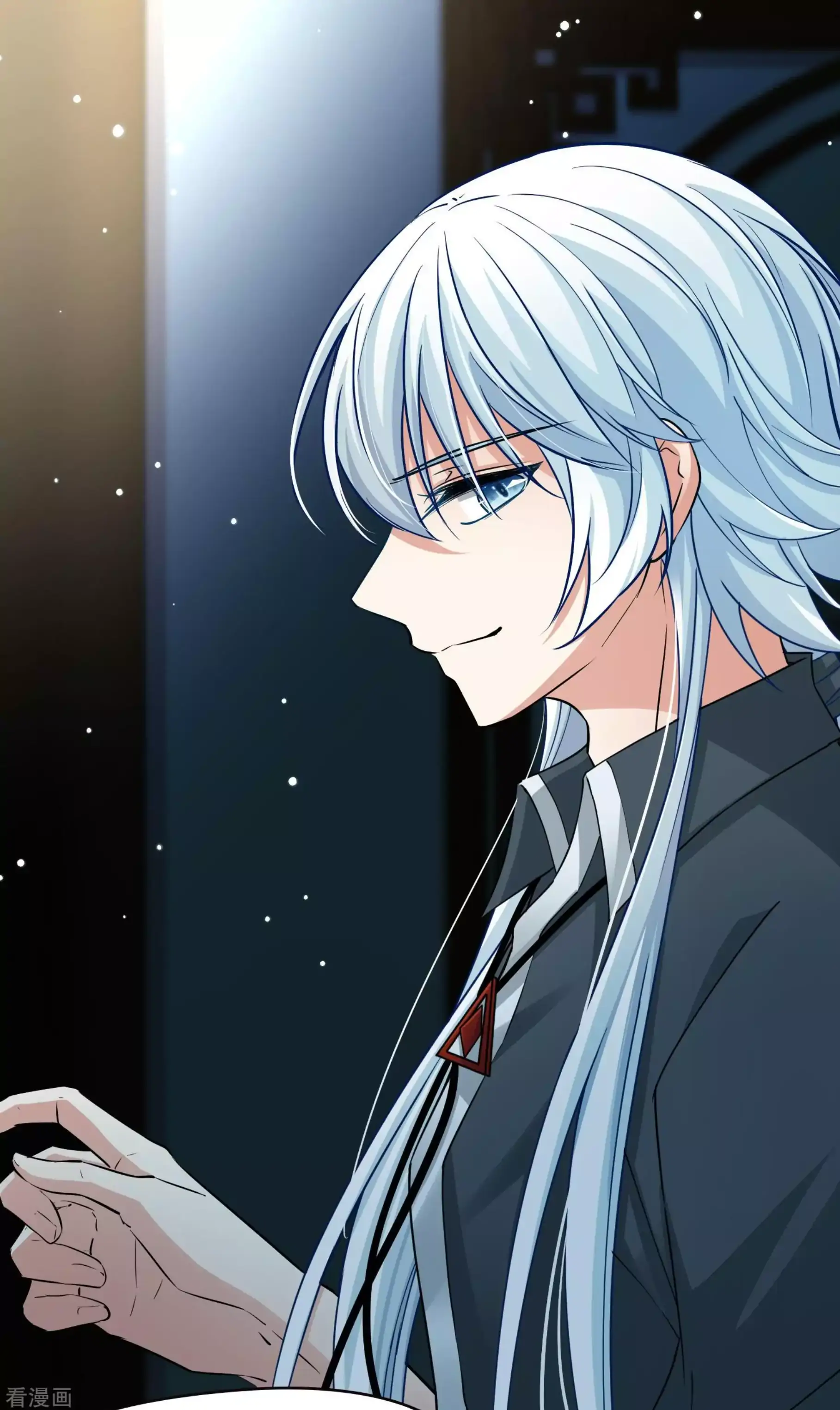 Last Journey To The Past - Sequel Chapter 2 – halaman 16