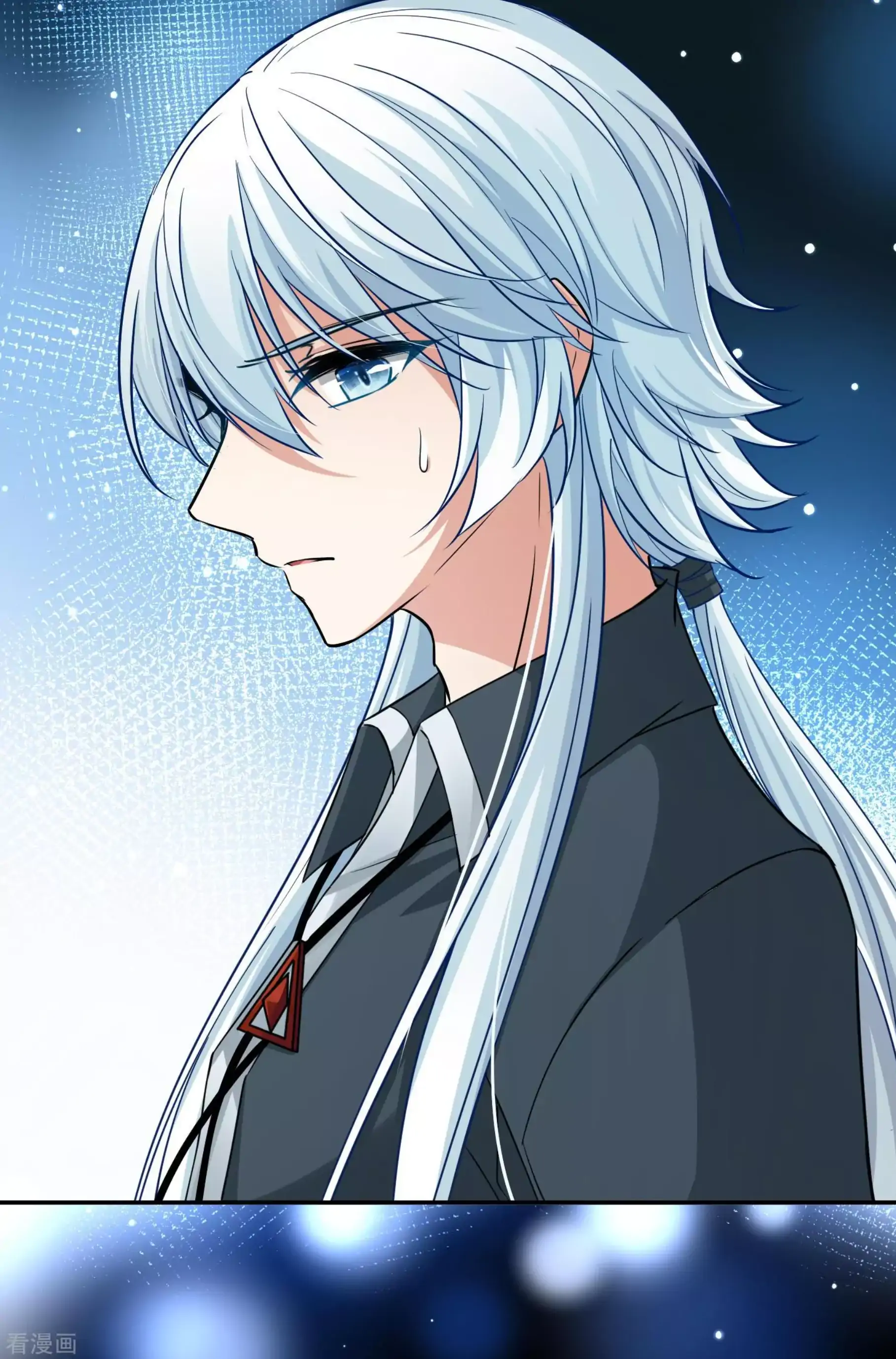 Last Journey To The Past - Sequel Chapter 2 – halaman 19