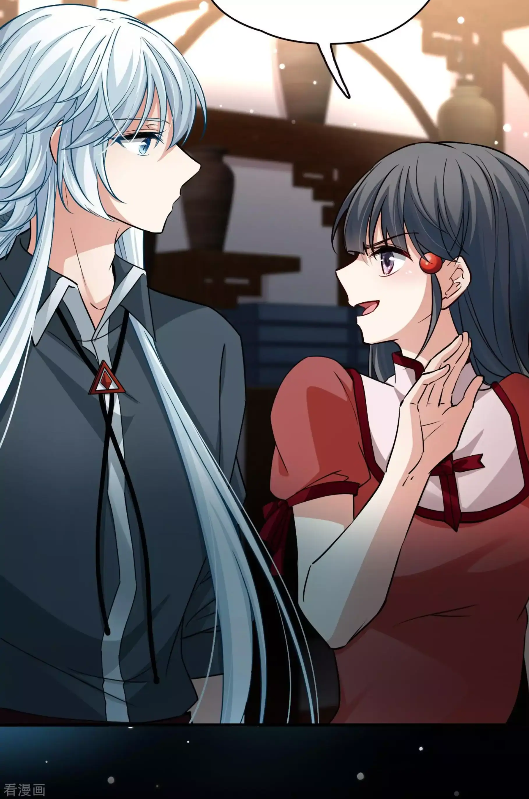 Last Journey To The Past - Sequel Chapter 2 – halaman 21