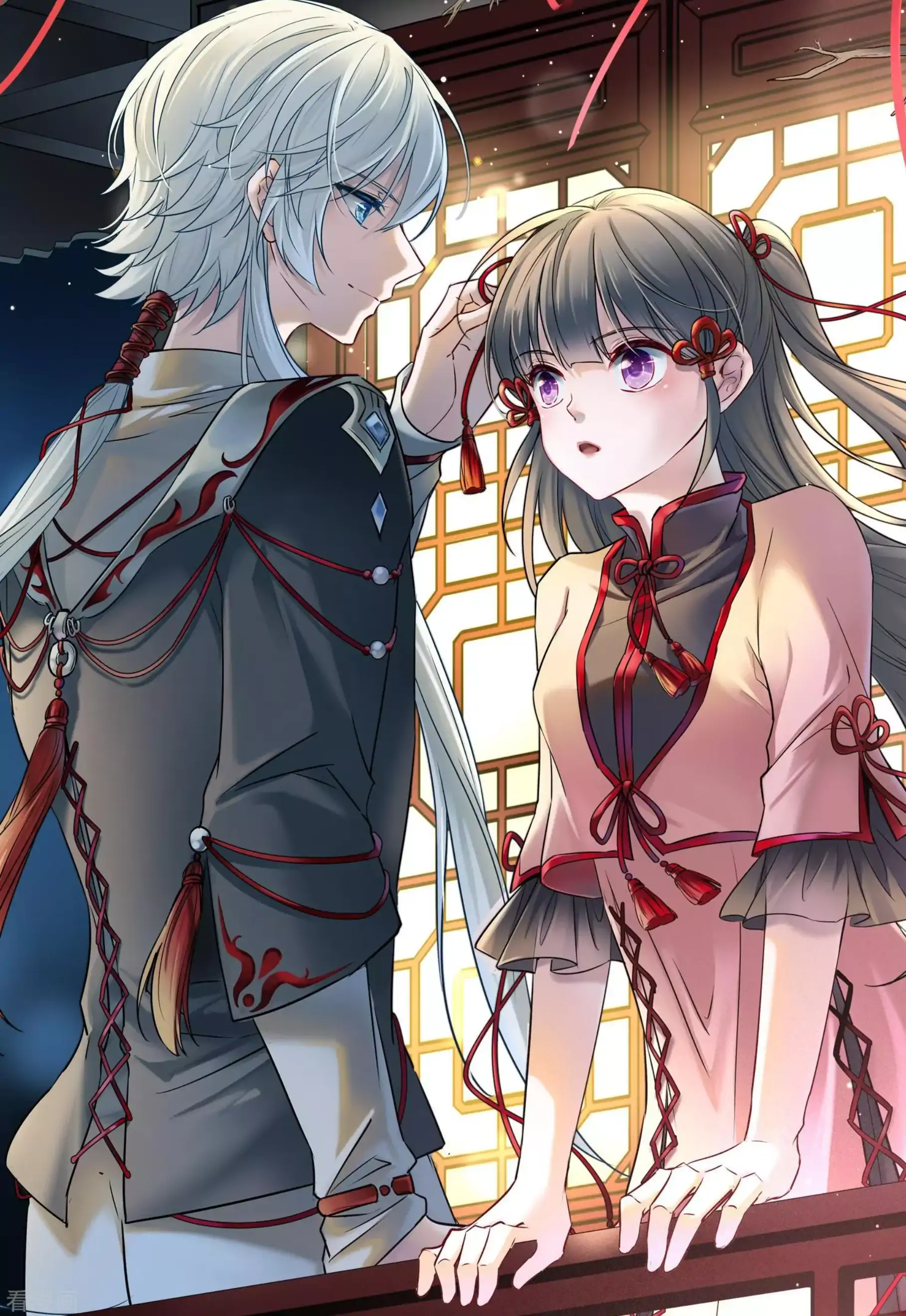 Last Journey To The Past - Sequel Chapter 2 – halaman 3