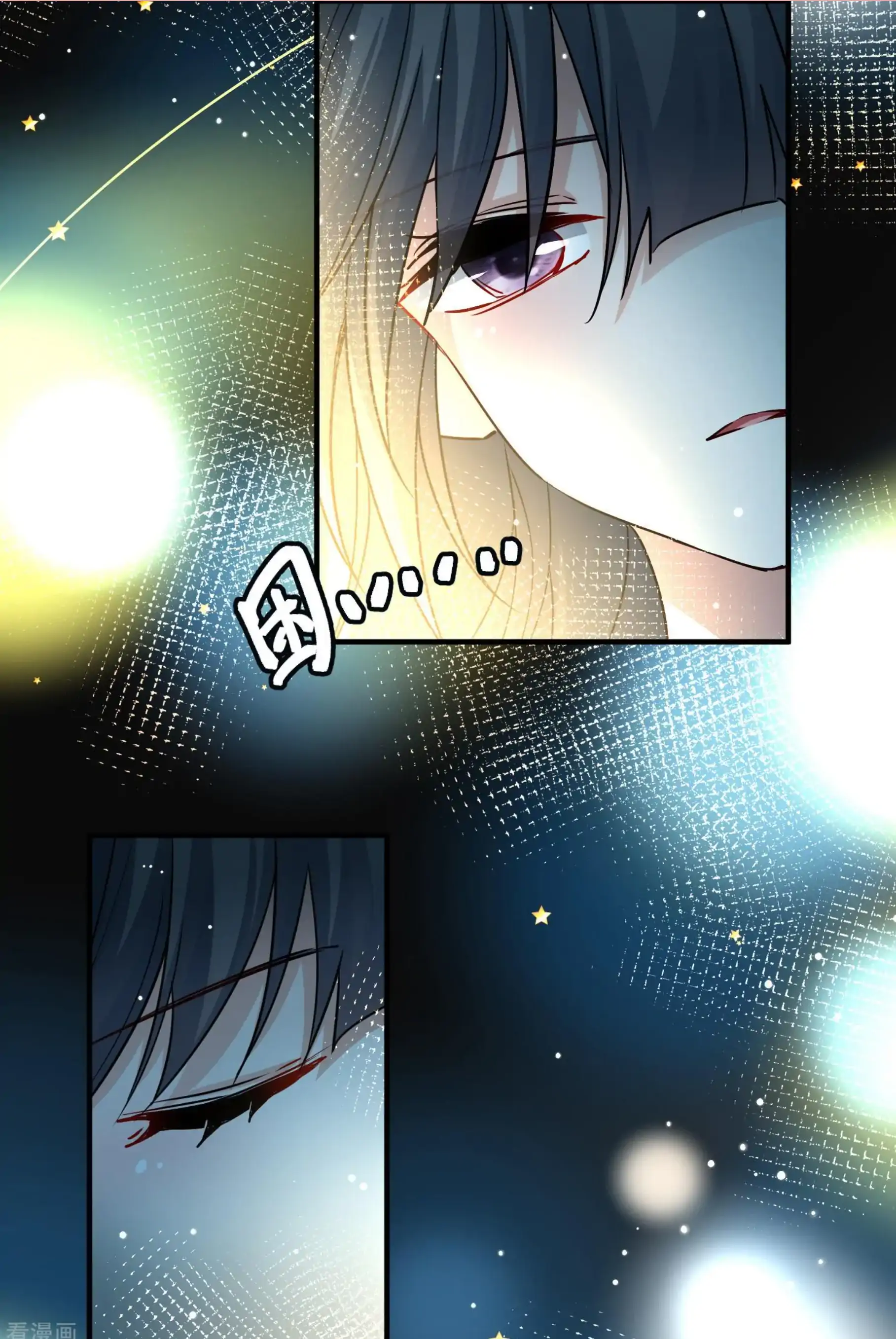 Last Journey To The Past - Sequel Chapter 20 – halaman 27
