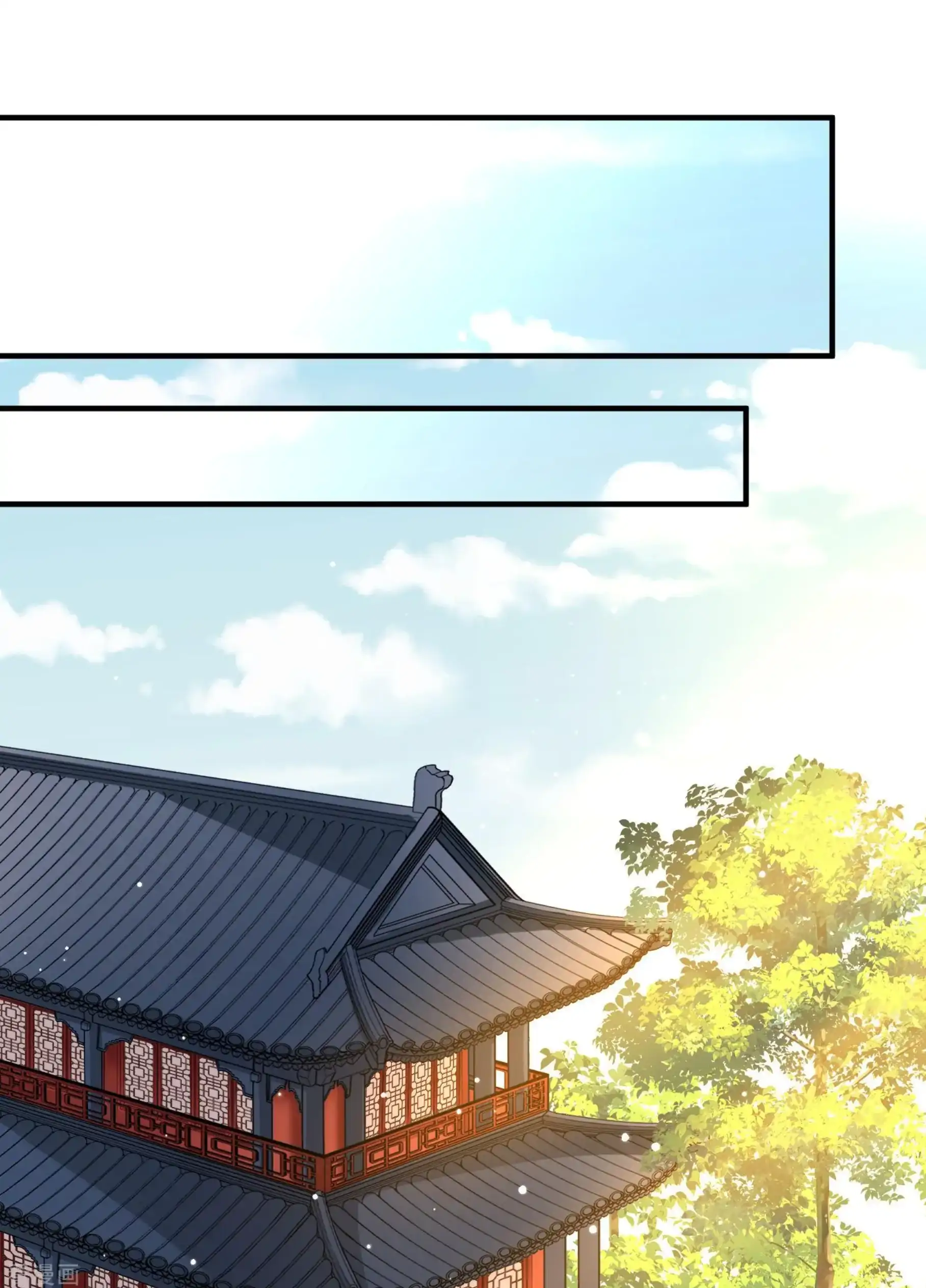 Last Journey To The Past - Sequel Chapter 20 – halaman 29