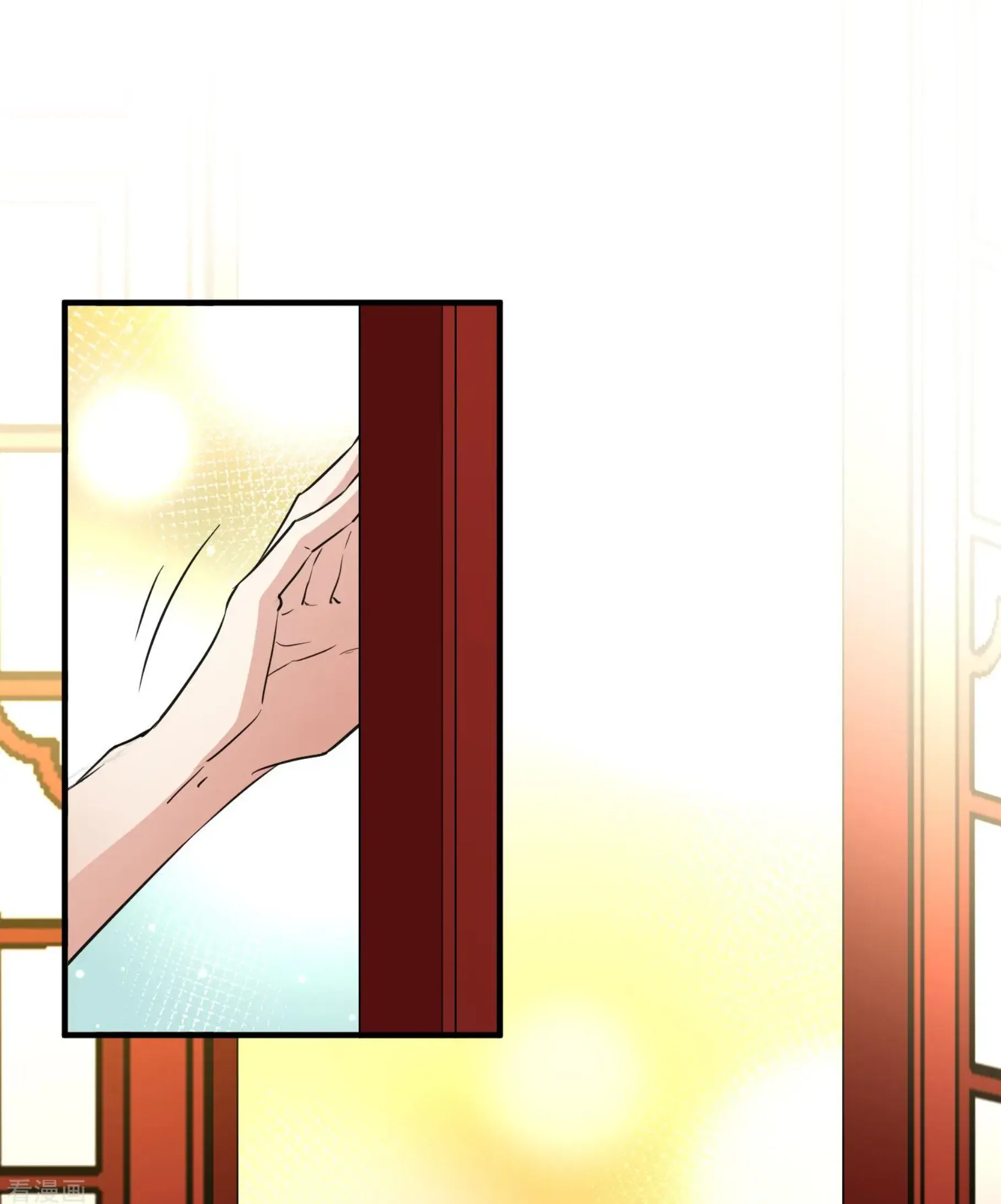Last Journey To The Past - Sequel Chapter 20 – halaman 35