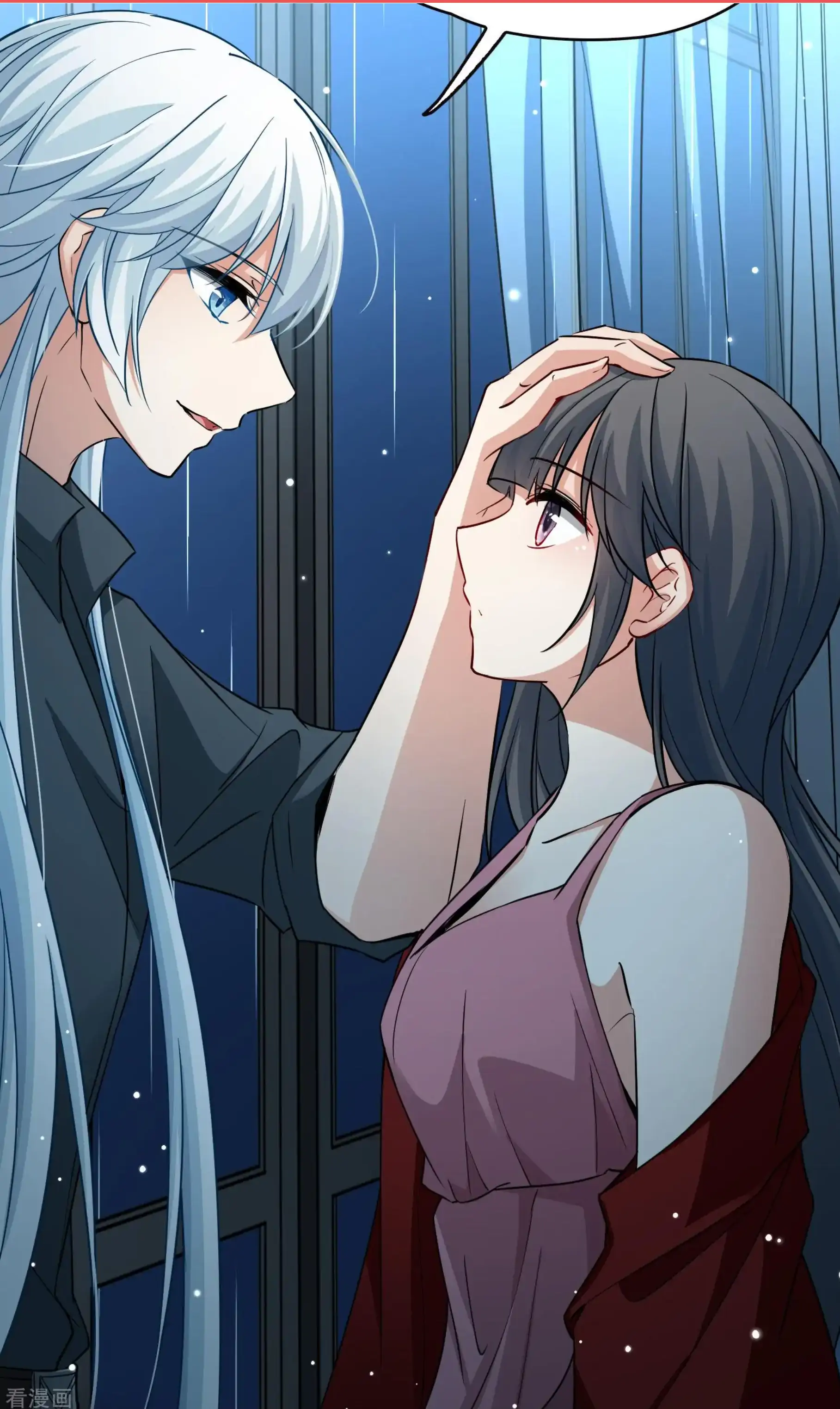Last Journey To The Past - Sequel Chapter 20 – halaman 9