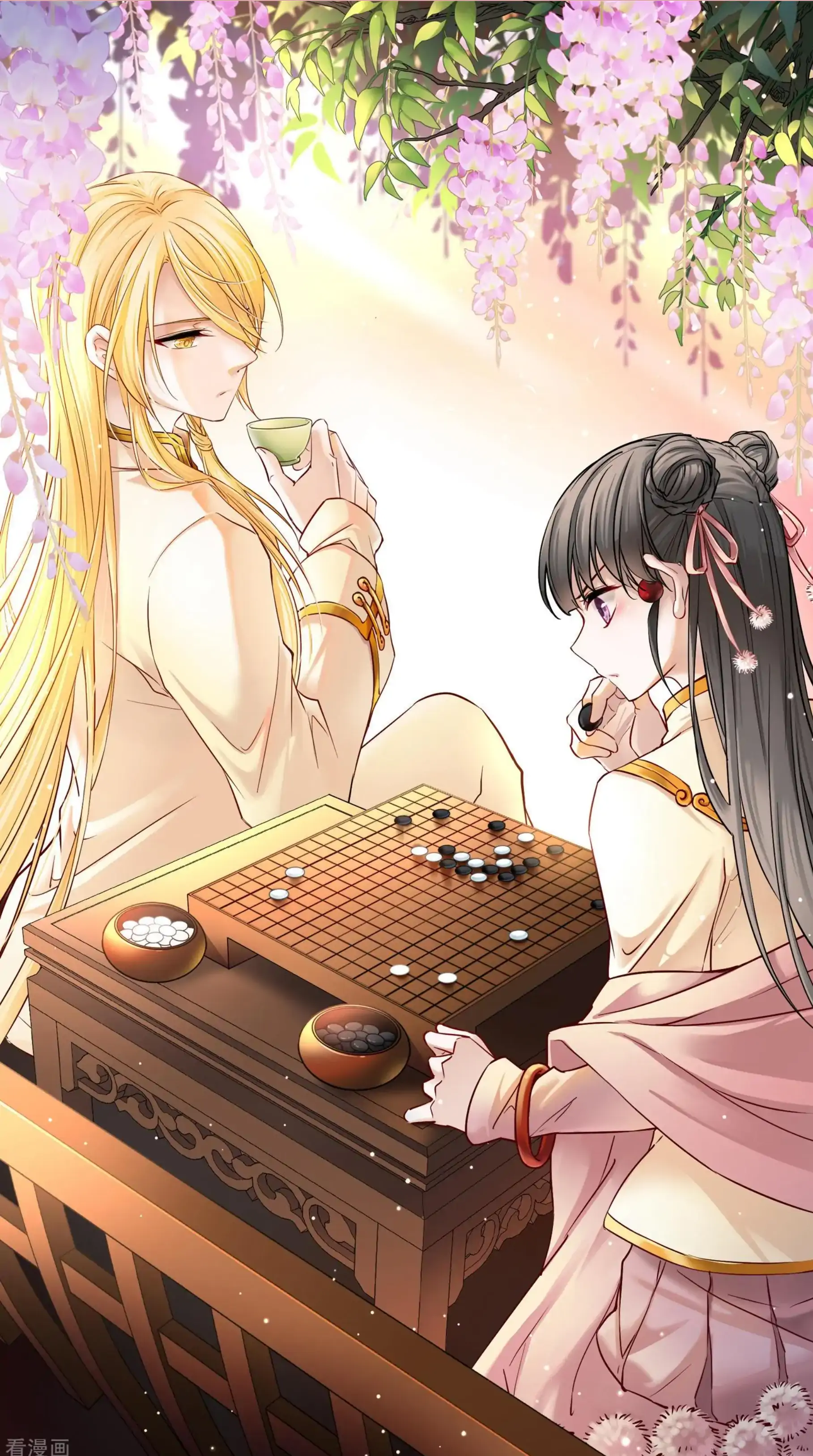 Last Journey To The Past - Sequel Chapter 22 – halaman 2