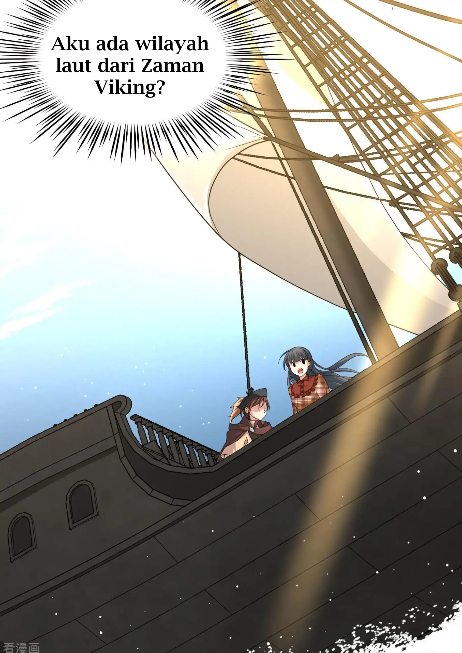 Last Journey To The Past - Sequel Chapter 22 – halaman 23