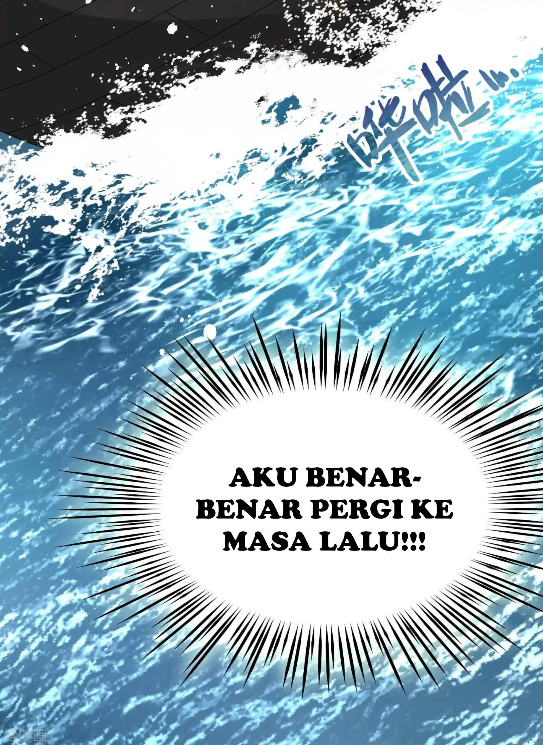 Last Journey To The Past - Sequel Chapter 22 – halaman 24