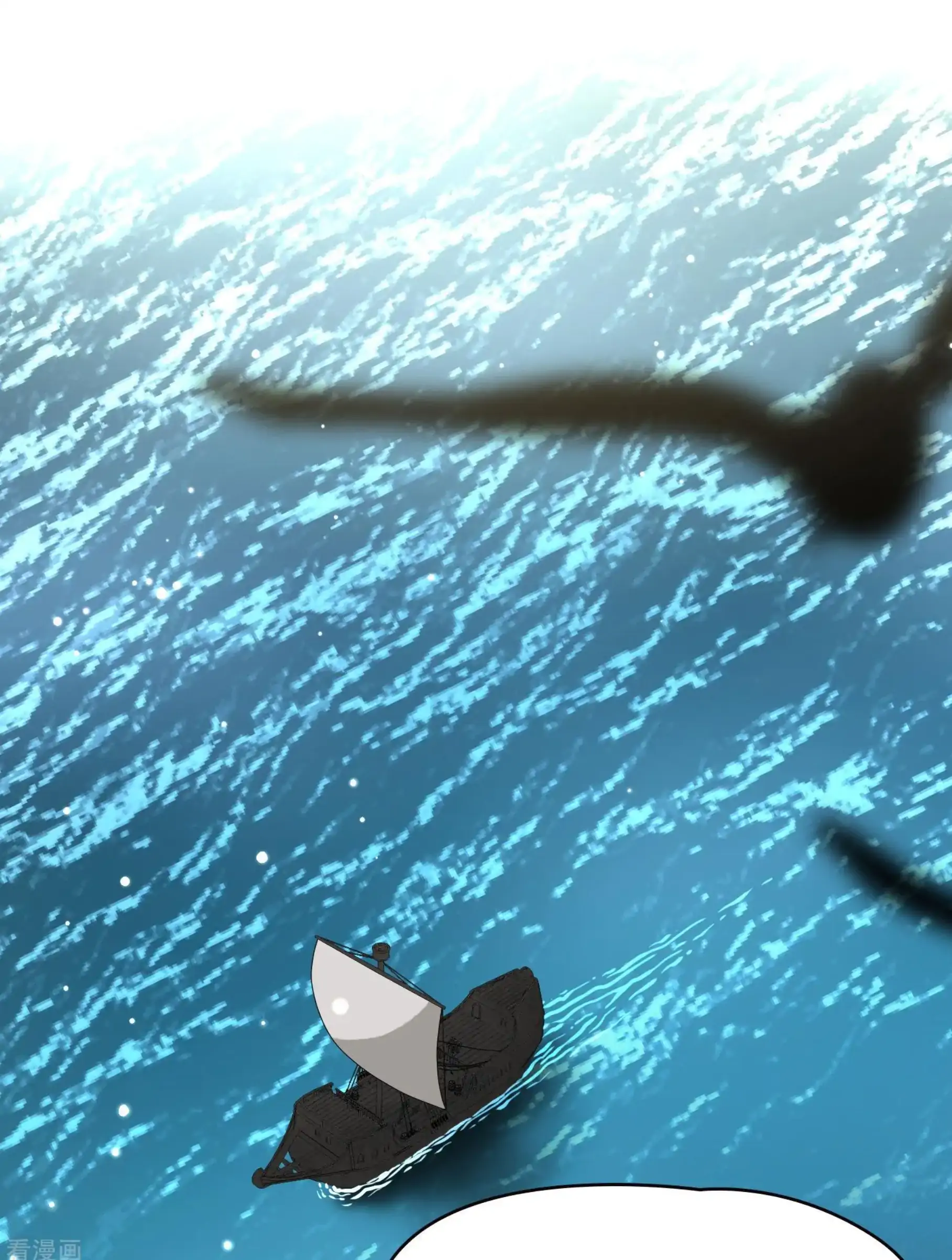 Last Journey To The Past - Sequel Chapter 22 – halaman 27