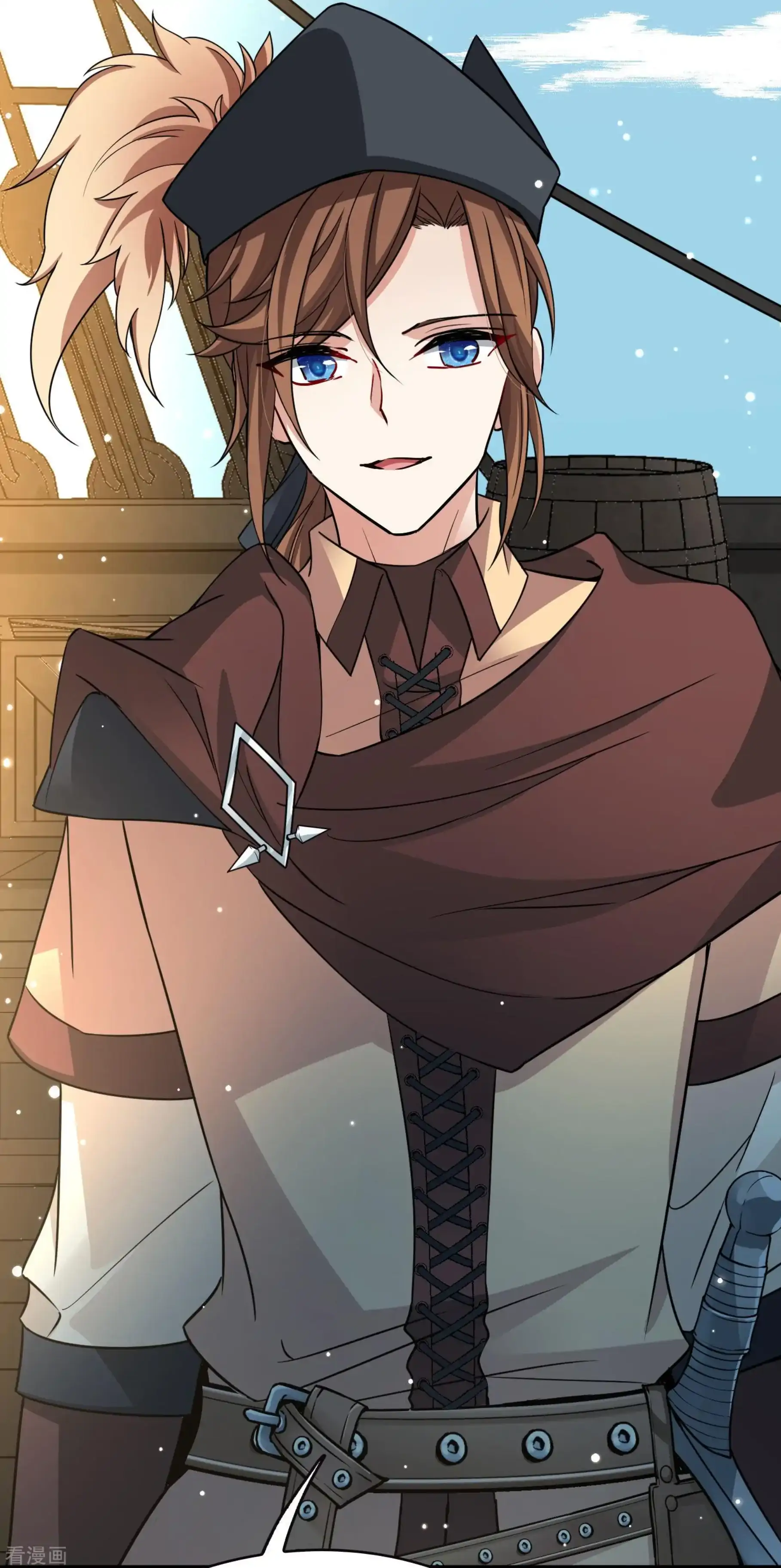 Last Journey To The Past - Sequel Chapter 22 – halaman 39