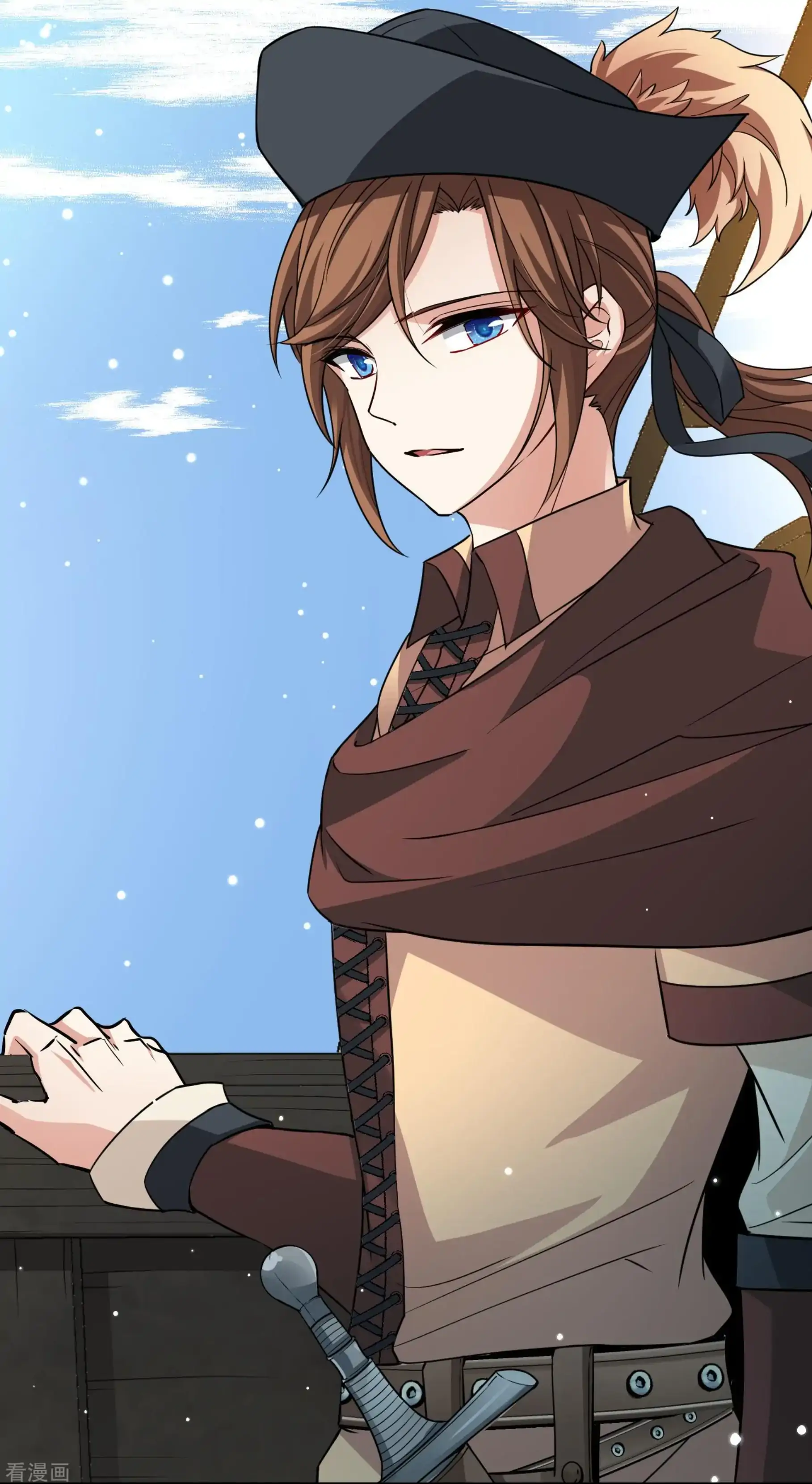 Last Journey To The Past - Sequel Chapter 22 – halaman 42