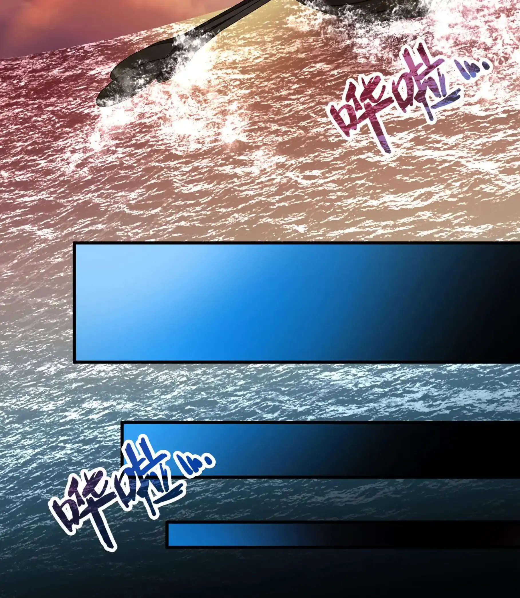 Last Journey To The Past - Sequel Chapter 28 – halaman 19