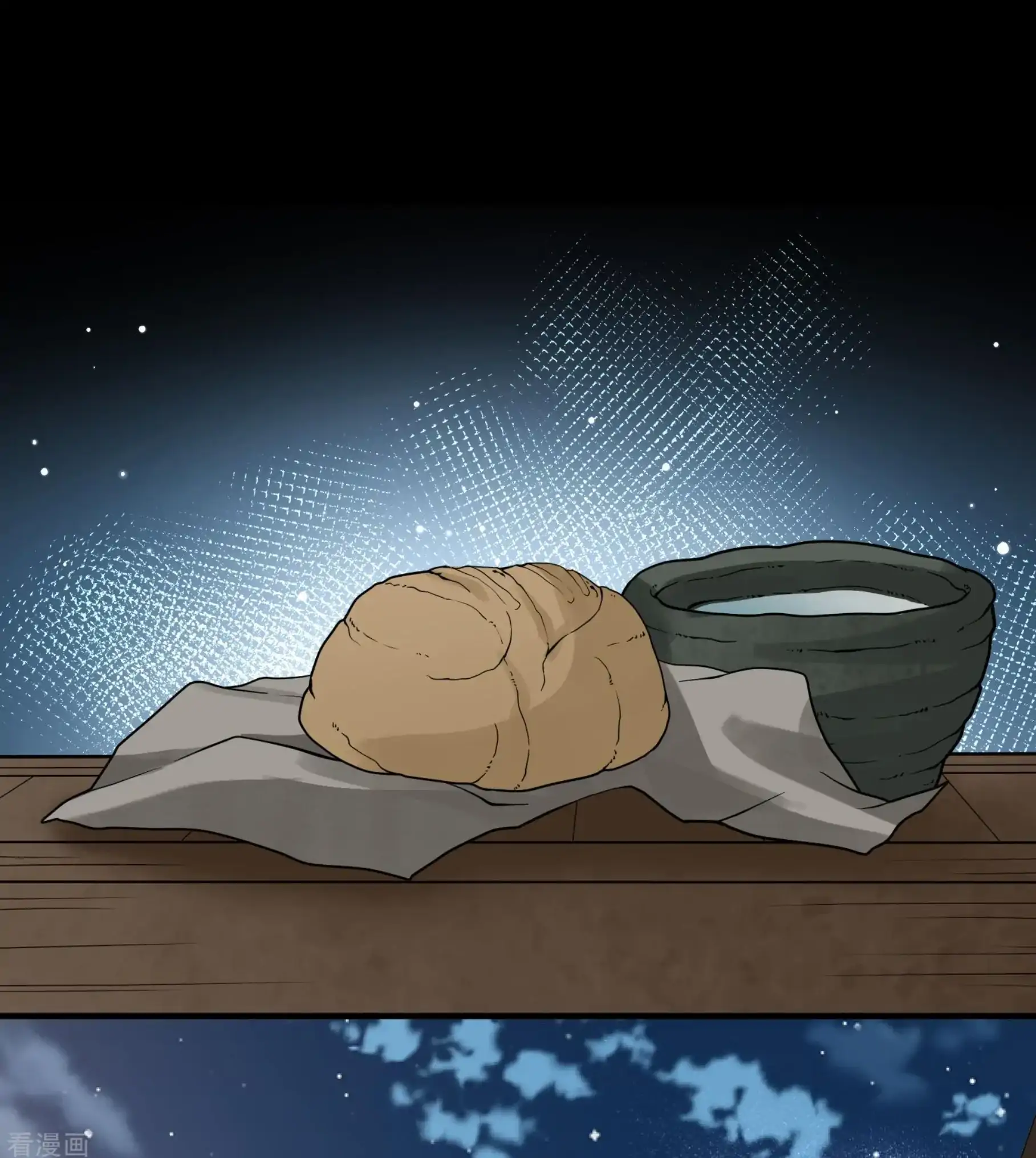 Last Journey To The Past - Sequel Chapter 28 – halaman 20