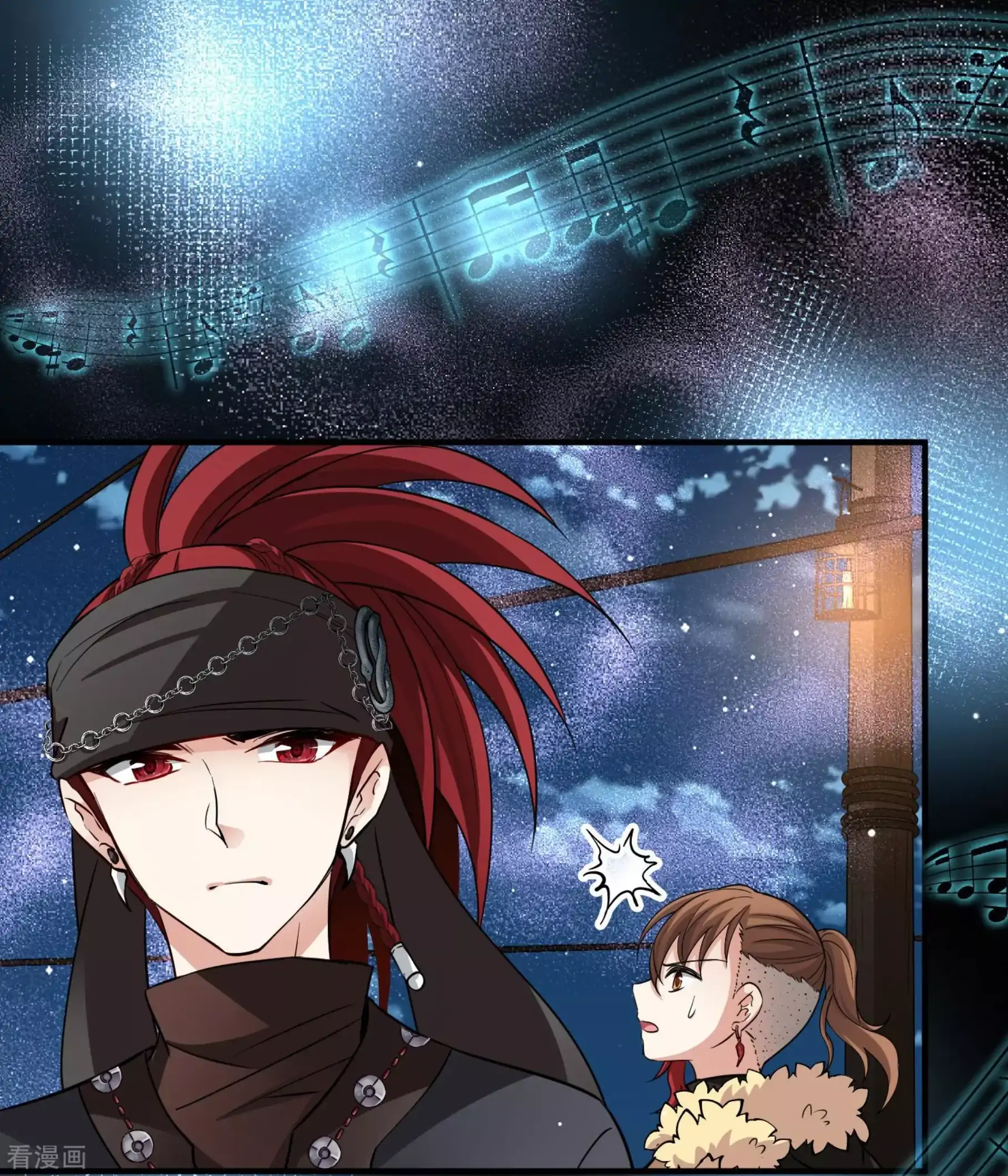 Last Journey To The Past - Sequel Chapter 28 – halaman 26