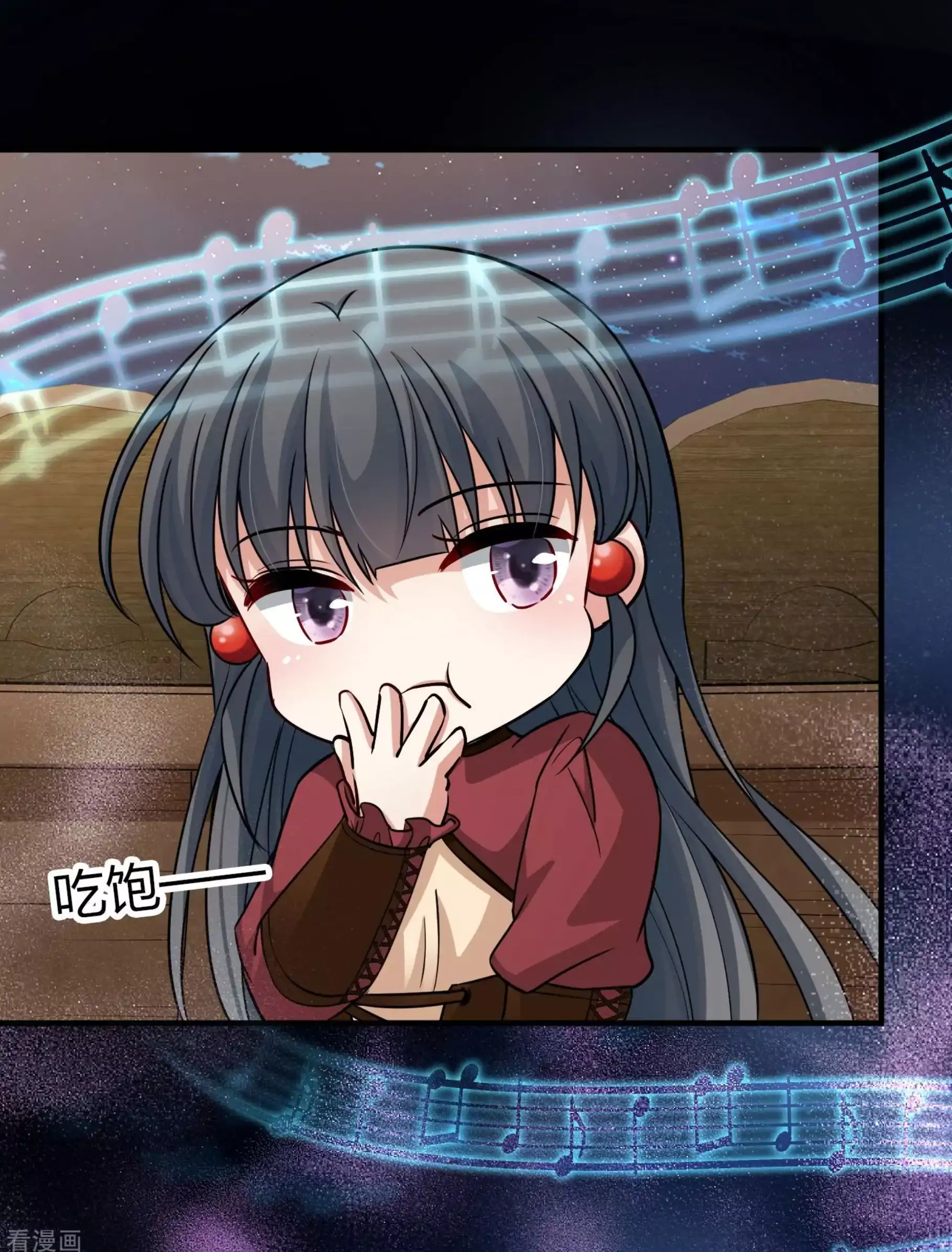 Last Journey To The Past - Sequel Chapter 29 – halaman 11